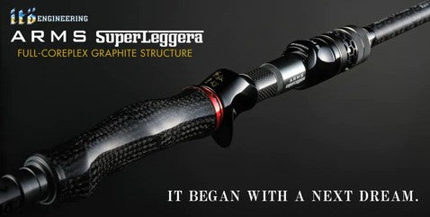 New order for Megabass Arms Super Leggera is suspended