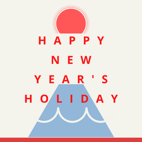 Office hours during New Year holiday and January