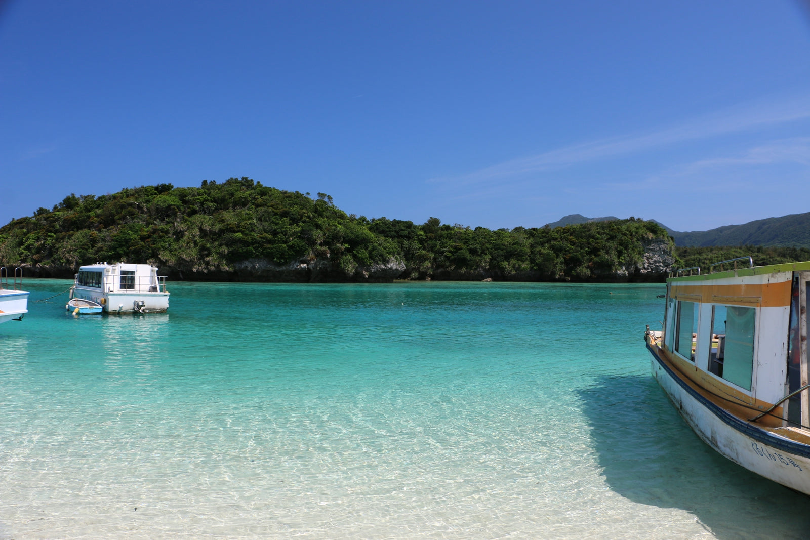 Office closure during summer holiday season in Japan, August 2023