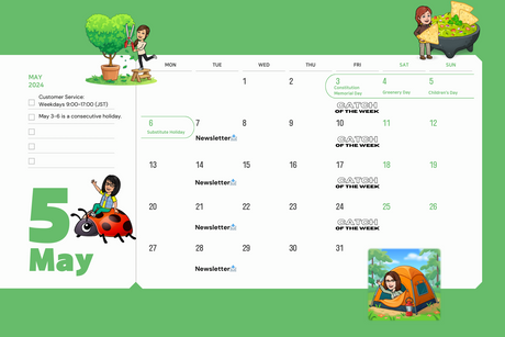 April and May Consecutive Holiday Information