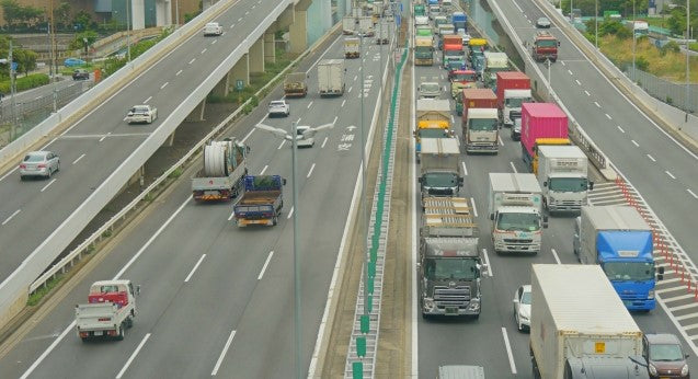 Notice of delivery delay due to traffic restriction for Tokyo Paralympic Games