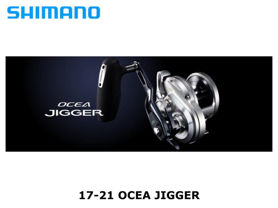 Shimano Bait Reel Jigging 17 Ocea Jigger 1501HG Left Handle