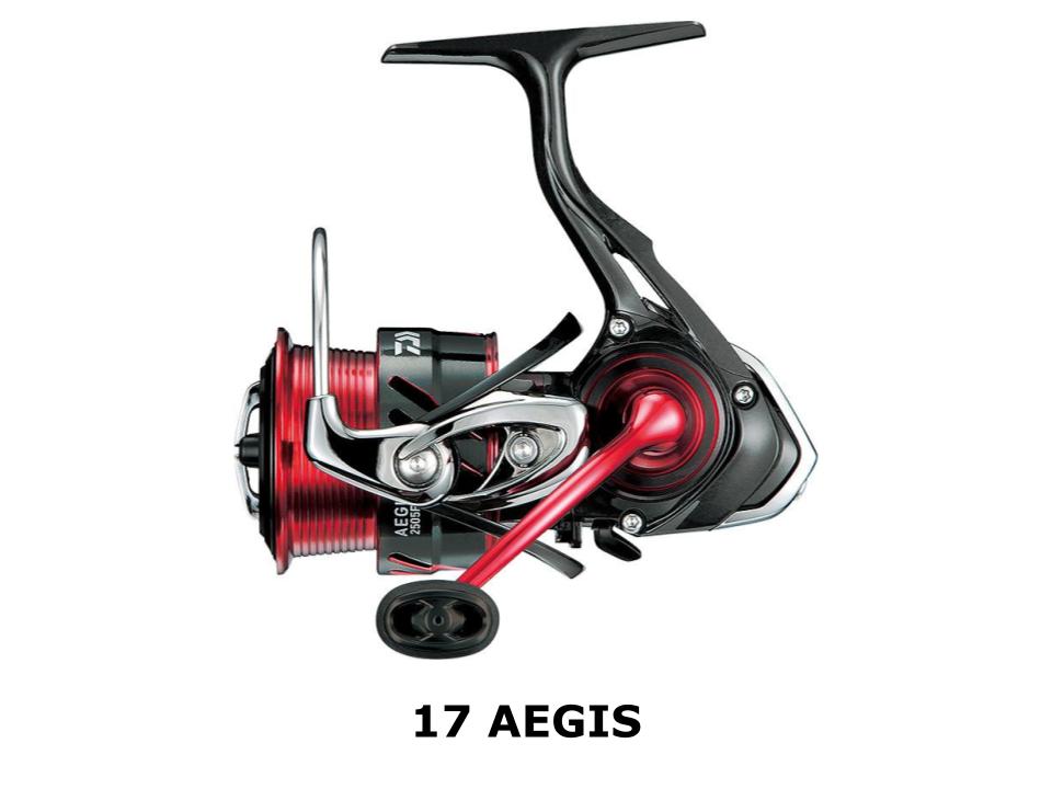 Daiwa 17 AEGIS – JDM TACKLE HEAVEN