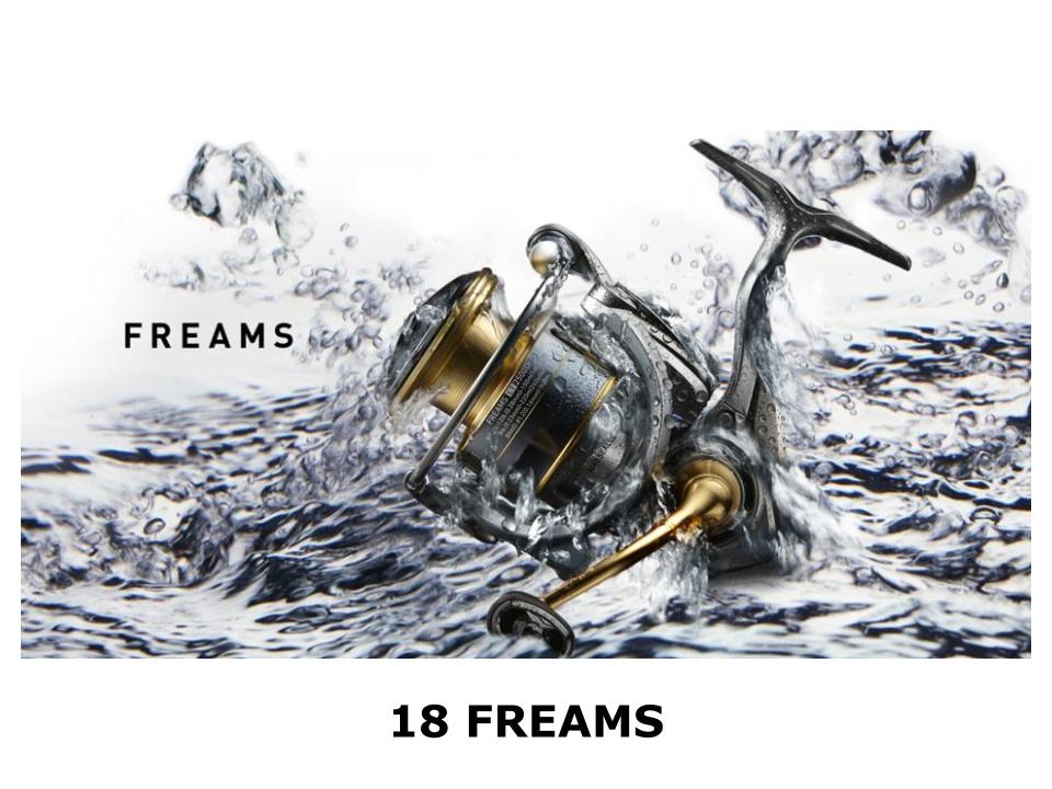 18 FREAMS