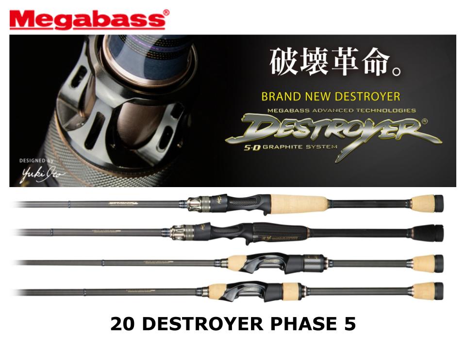 Megabass Destroyer Carbon Head Baitcasting F7-711X Seven Eleven – JDM TACKLE  HEAVEN