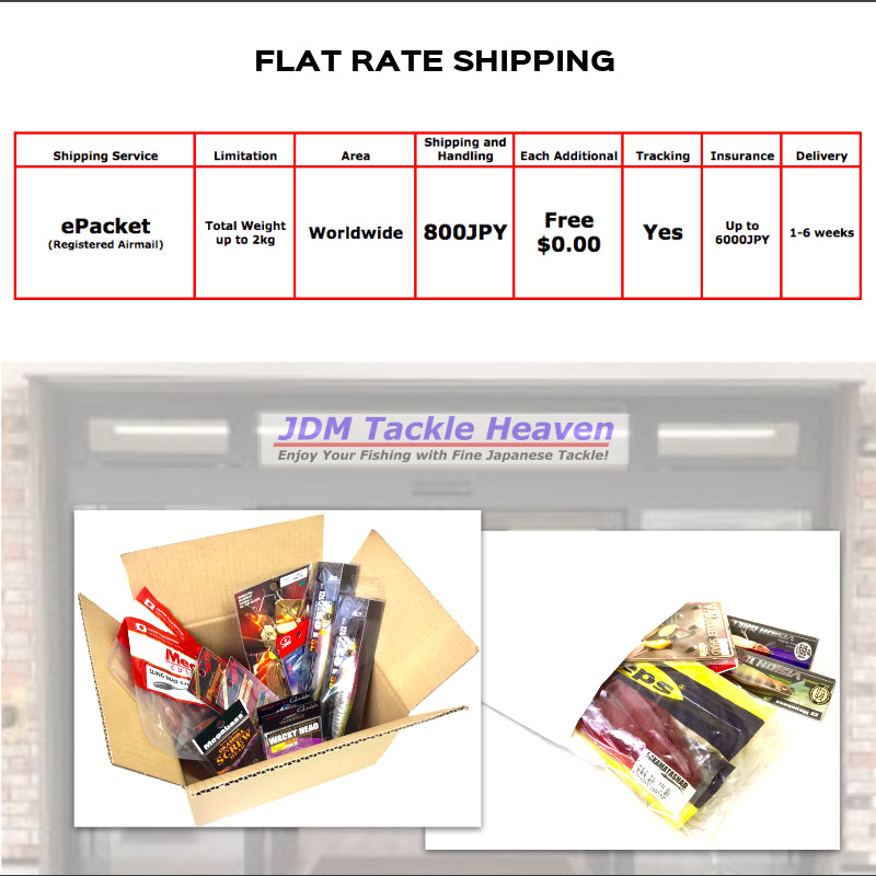 800JPY Flat Rate Shipping
