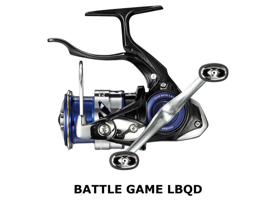 BATTLE GAME LBQD