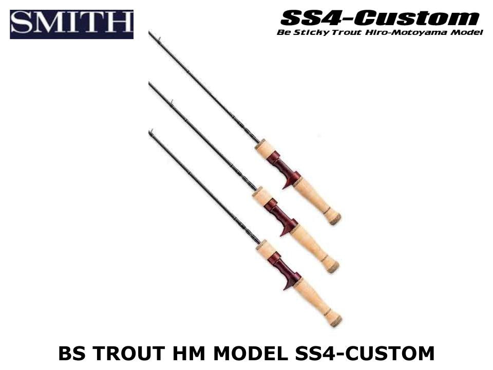 Smith BS Trout HM Model SS4-Custom – JDM TACKLE HEAVEN