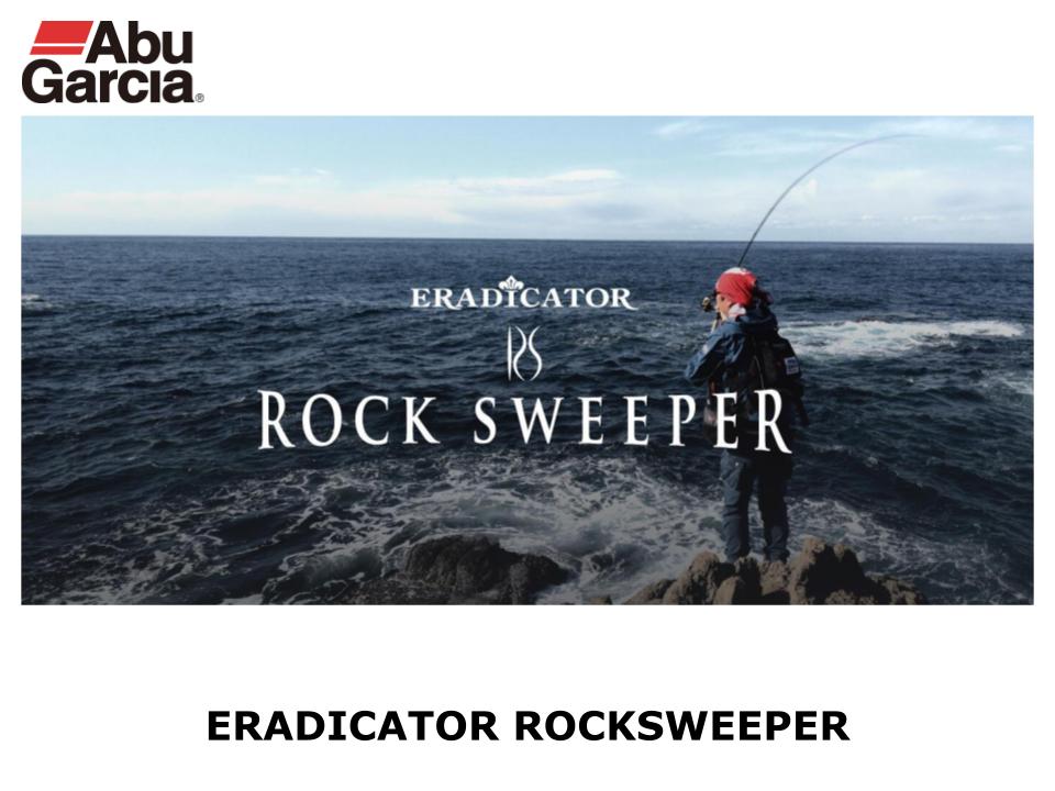 Abu Garcia Eradicator Rocksweeper – JDM TACKLE HEAVEN