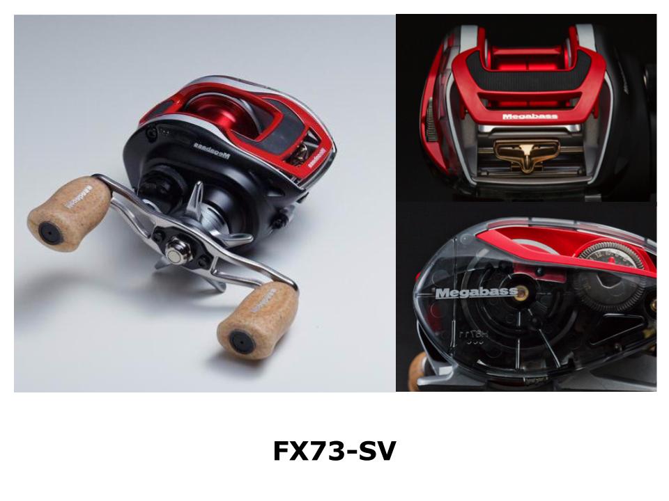 FX73-SV