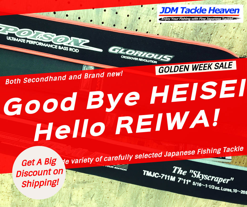 Good Bye HEISEI, Hello REIWA!