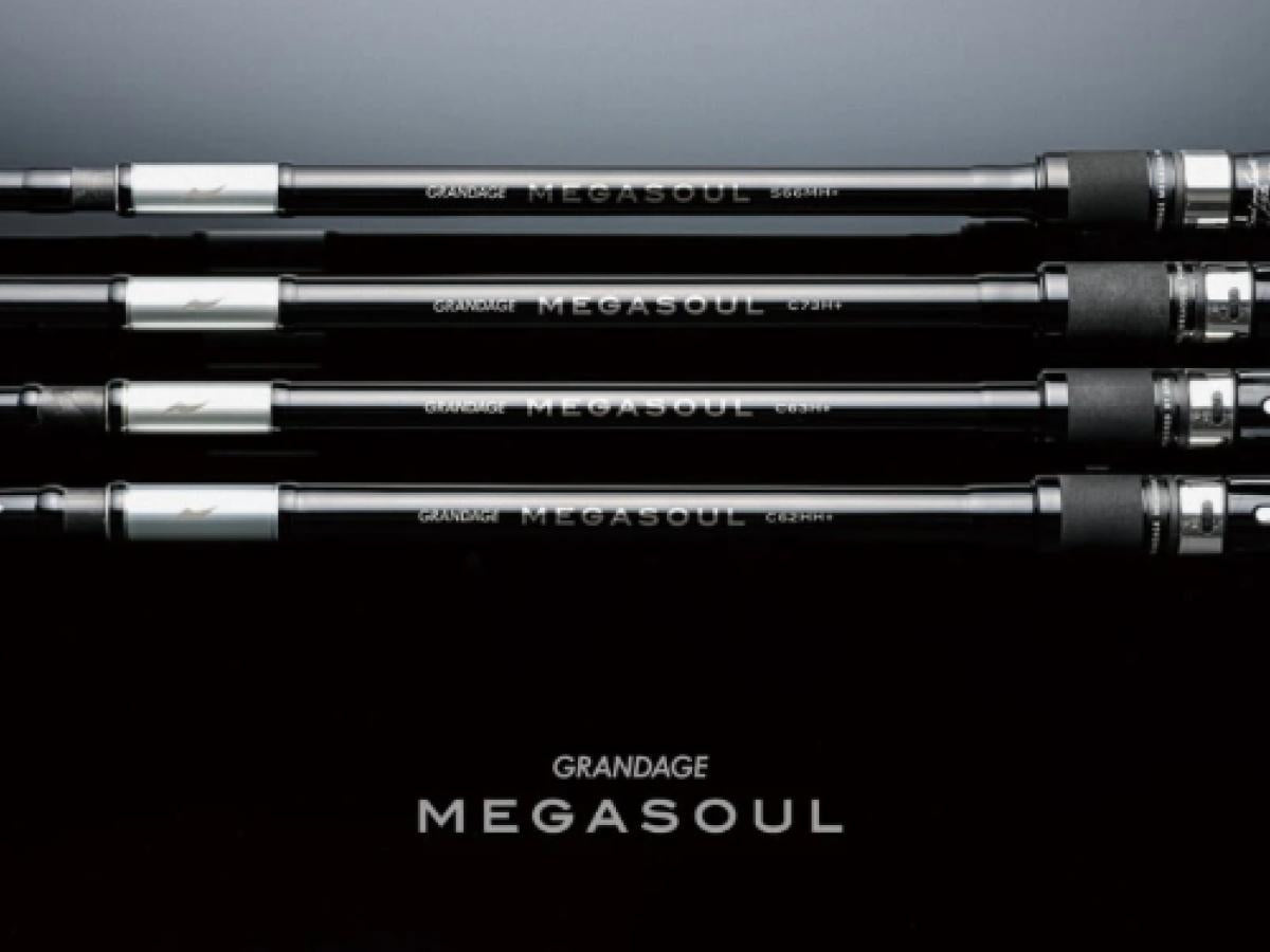 Grandage Megasoul