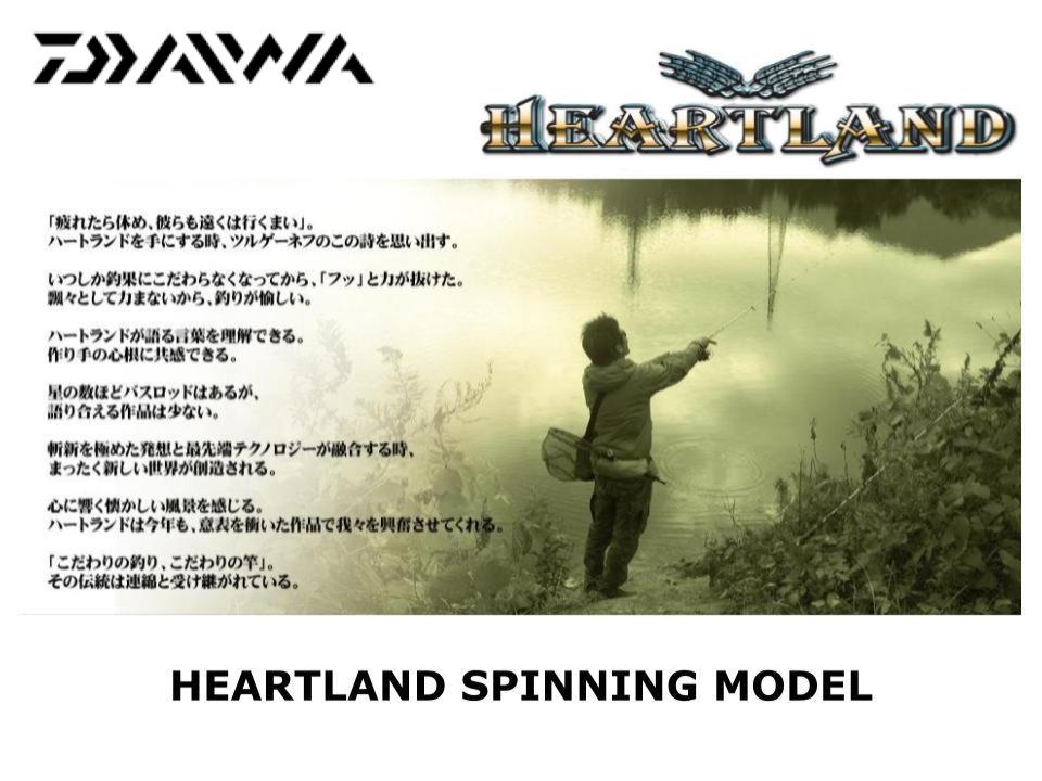 Daiwa Heartland AGS Spinning – JDM TACKLE HEAVEN