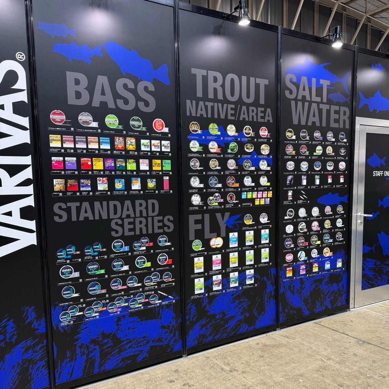 Catch of the Week: Fishing Show Report ~Fishing Line Special~