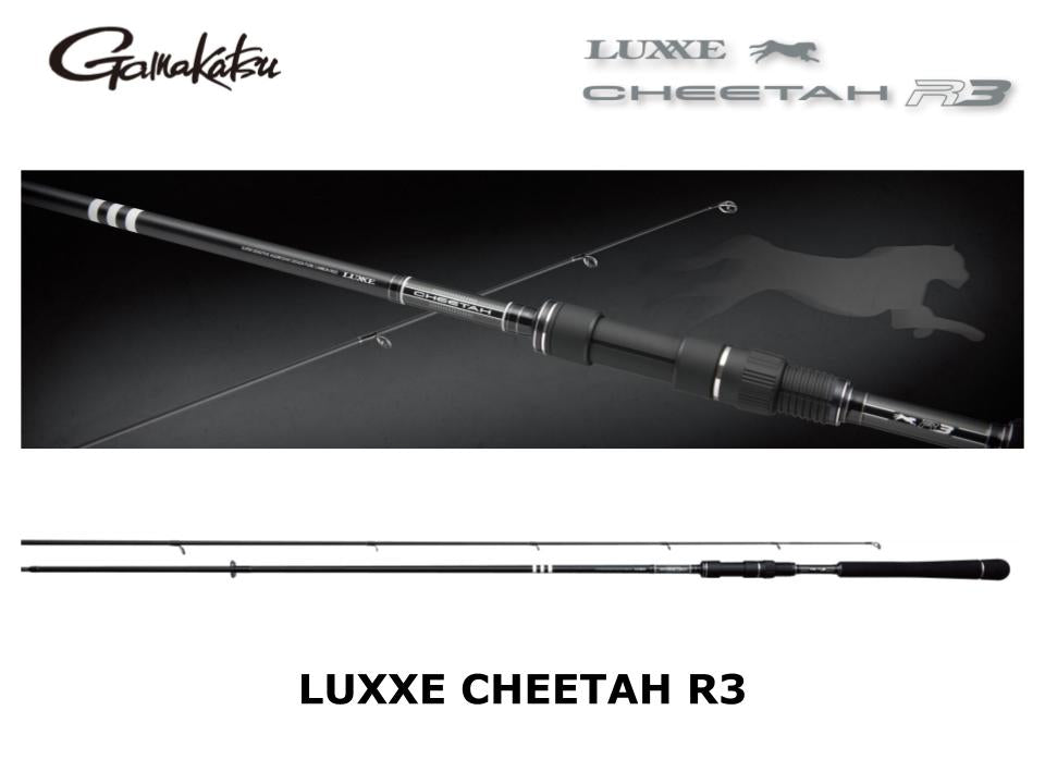 Gamakatsu Luxxe Cheetah R3 – JDM TACKLE HEAVEN