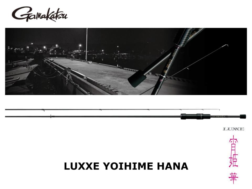 Gamakatsu Luxxe Yoihime Hana – JDM TACKLE HEAVEN