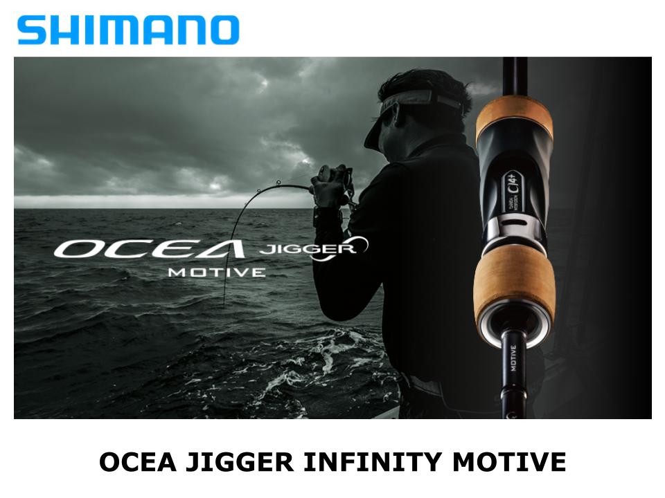 Shimano Ocea Jigger Infinity Motive – JDM TACKLE HEAVEN