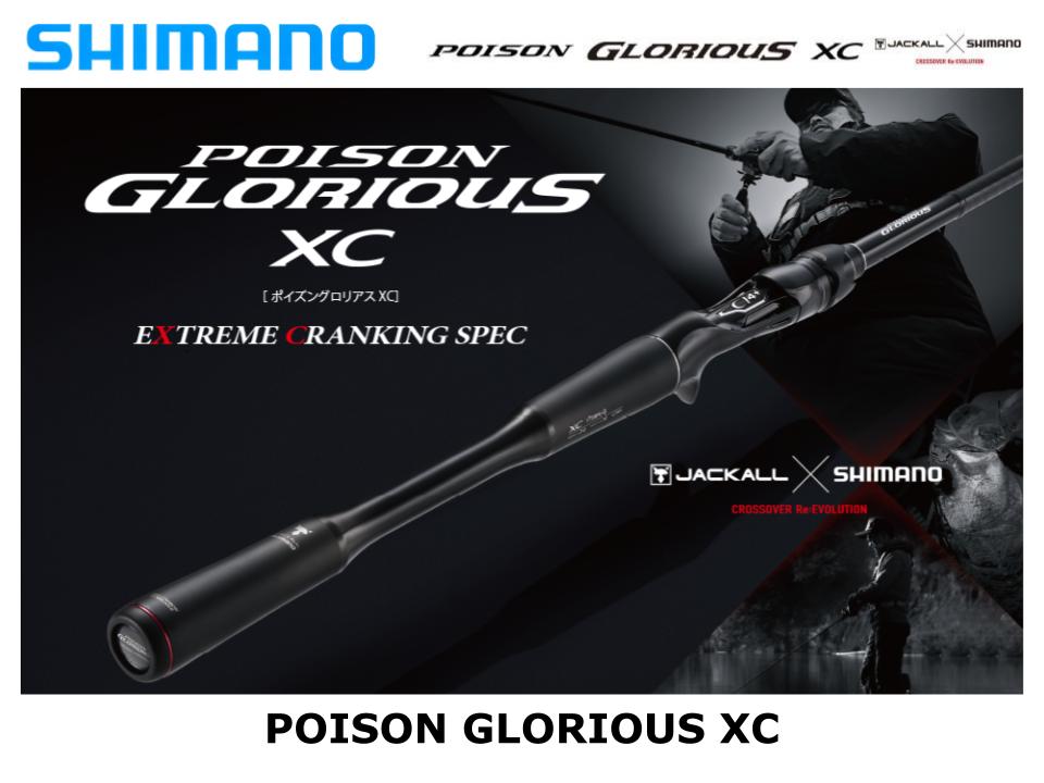 Shimano Poison Glorious XC – JDM TACKLE HEAVEN