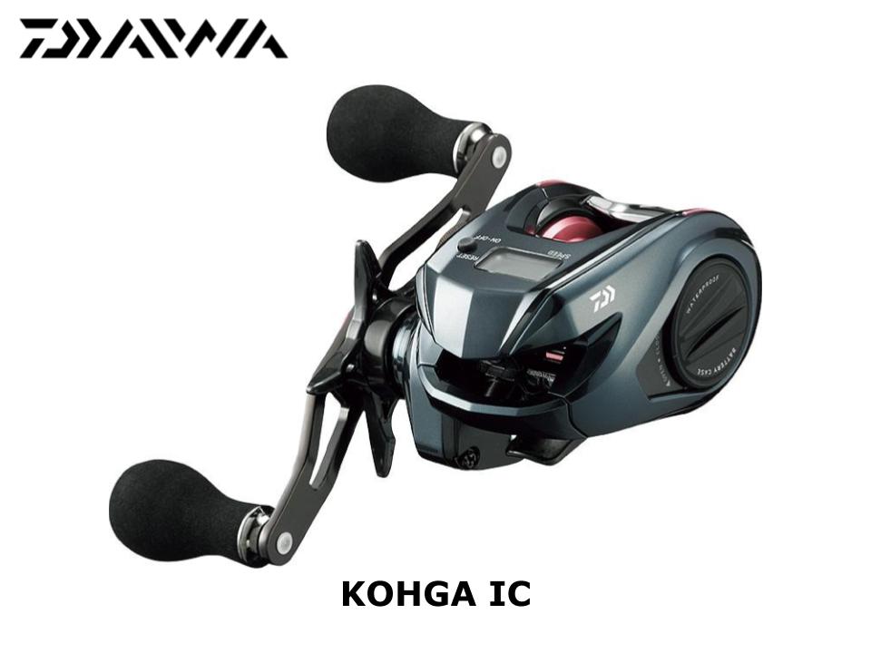 Kohga IC