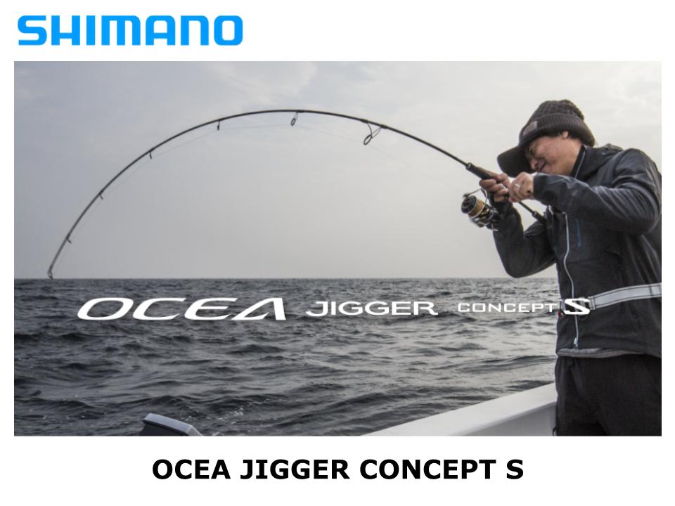 Shimano Ocea Jigger Concept S – JDM TACKLE HEAVEN