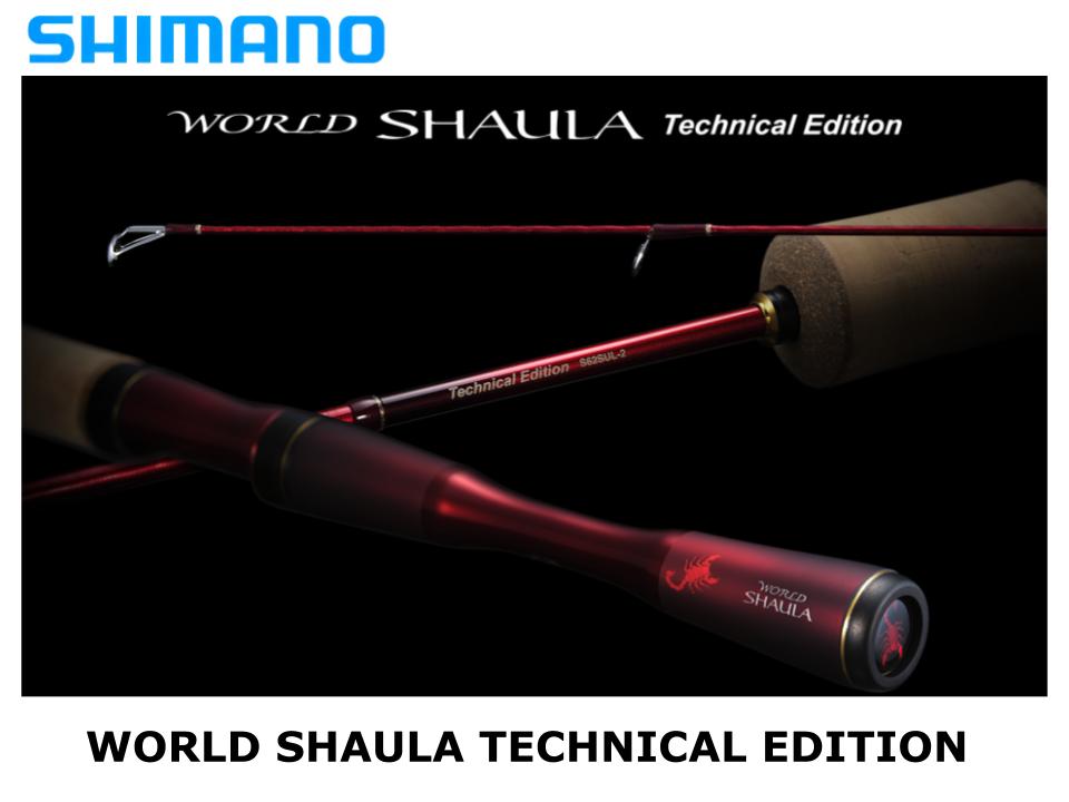 Shimano 14 World Shaula 1754R-2 Bass Bait casting rod Stylish anglers Japan