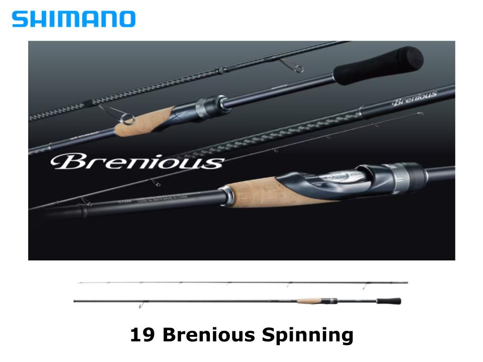 Pre-Order Shimano 19 Brenious S70ML