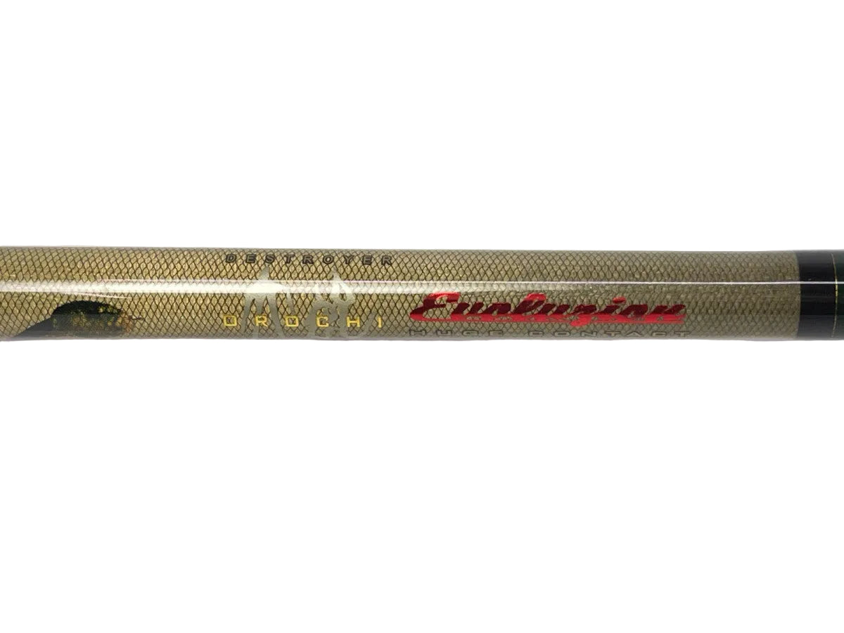 Used Megabass Orochi Huge Contact F7-76RDTi White Python