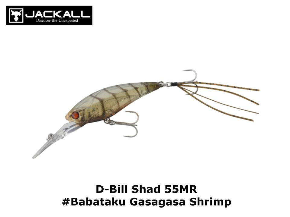 Jackall D-Bill Shad 55MR #Babataku Gasagasa Shrimp