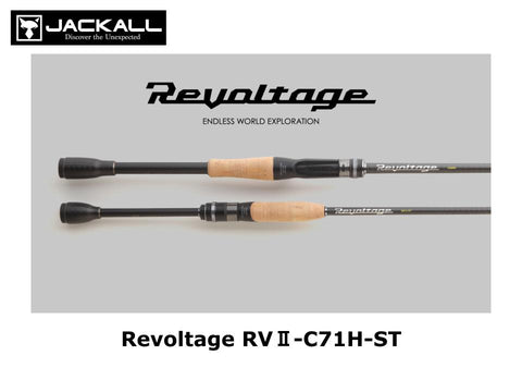 Jackall Revoltage RV II-C71H-ST