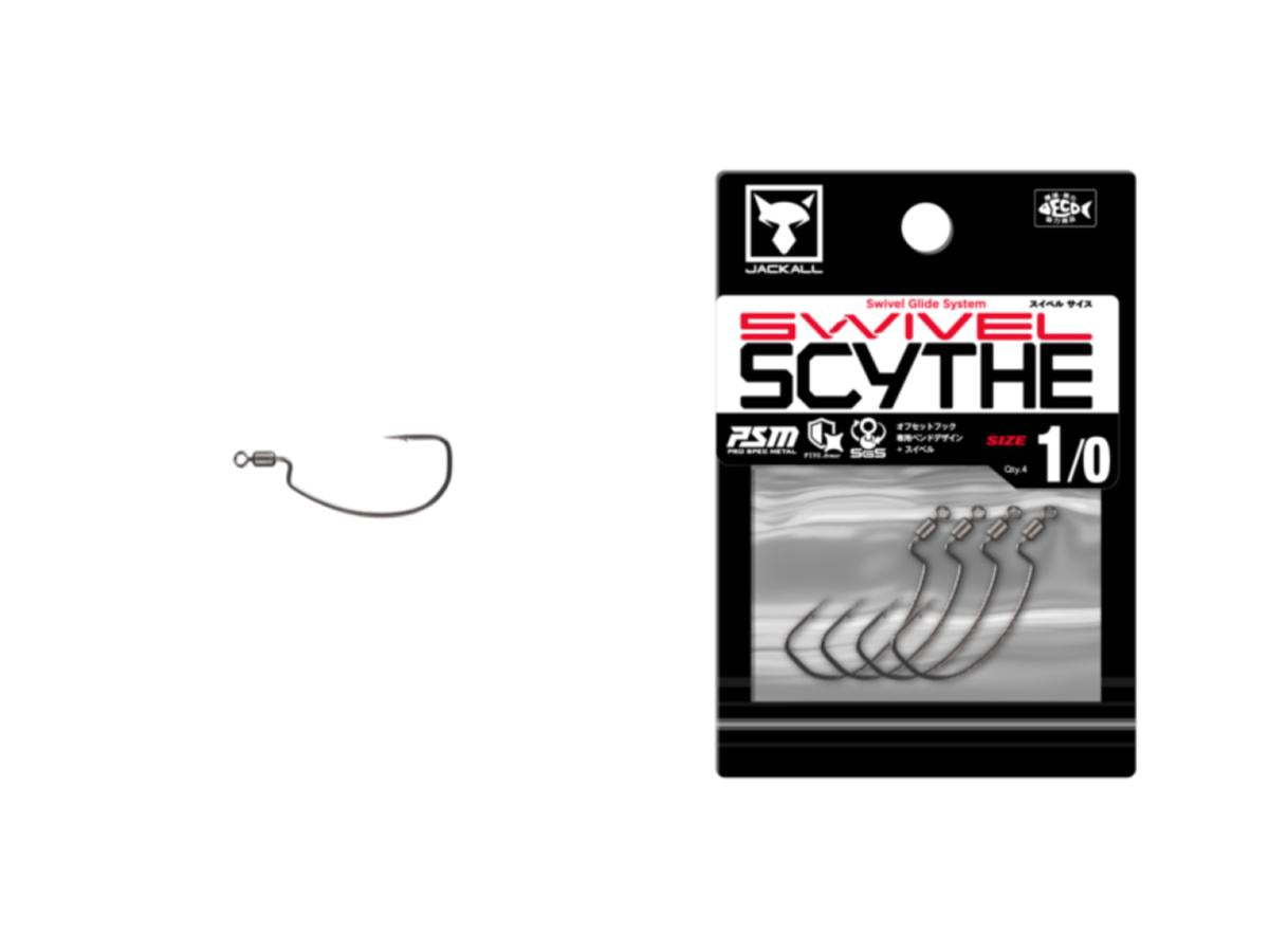 Jackall Swivel Scythe