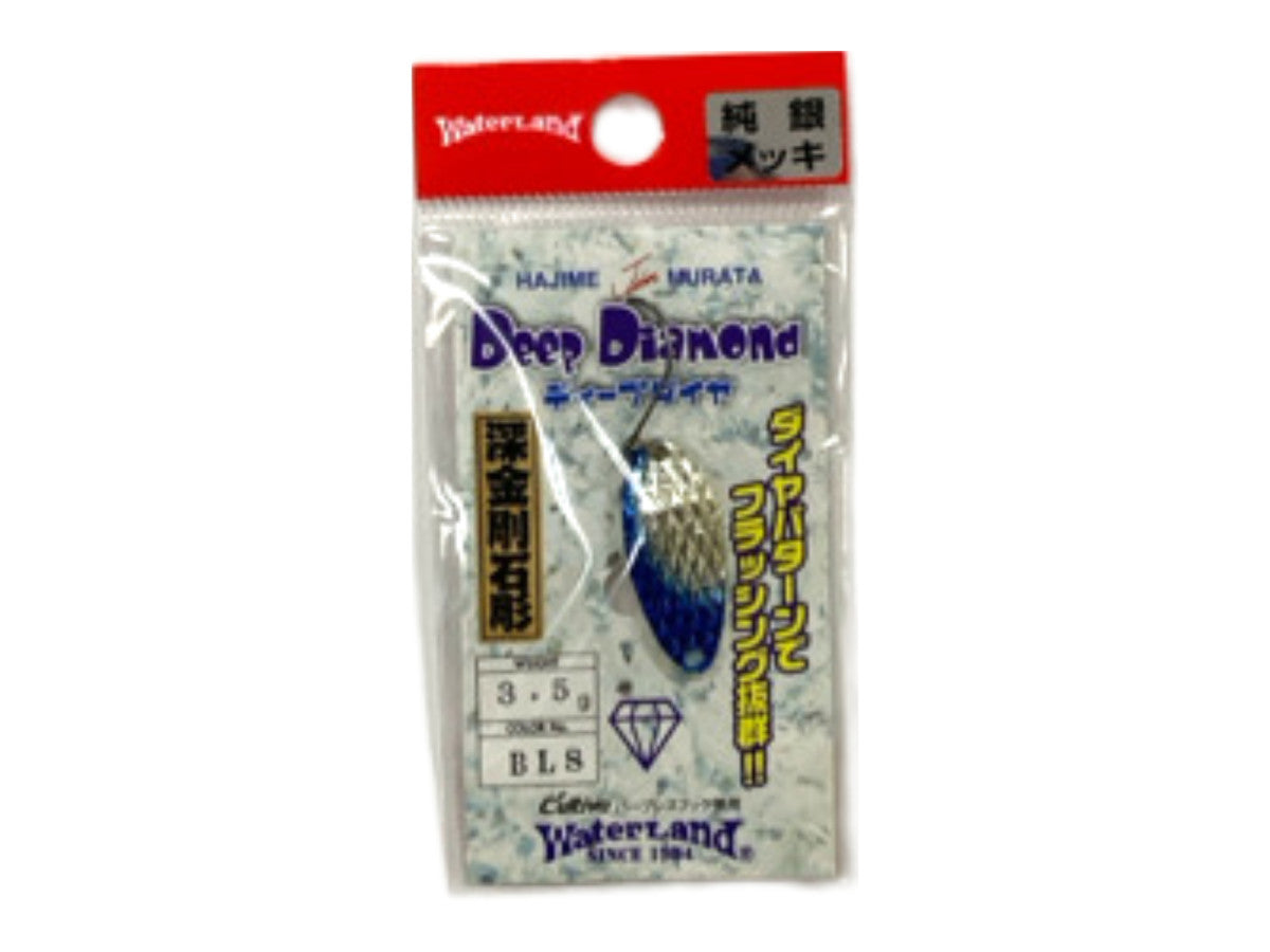 Waterland Deep Diamond