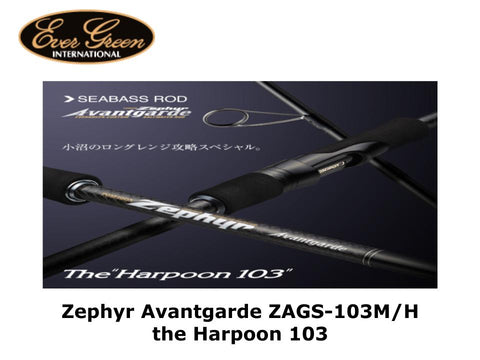 Pre-Order Evergreen Zephyr Avantgarde ZAGS-103M/H the Harpoon 103