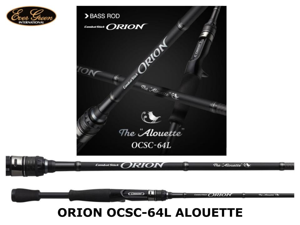Pre-Order Evergreen Orion OCSC-64L Alouette