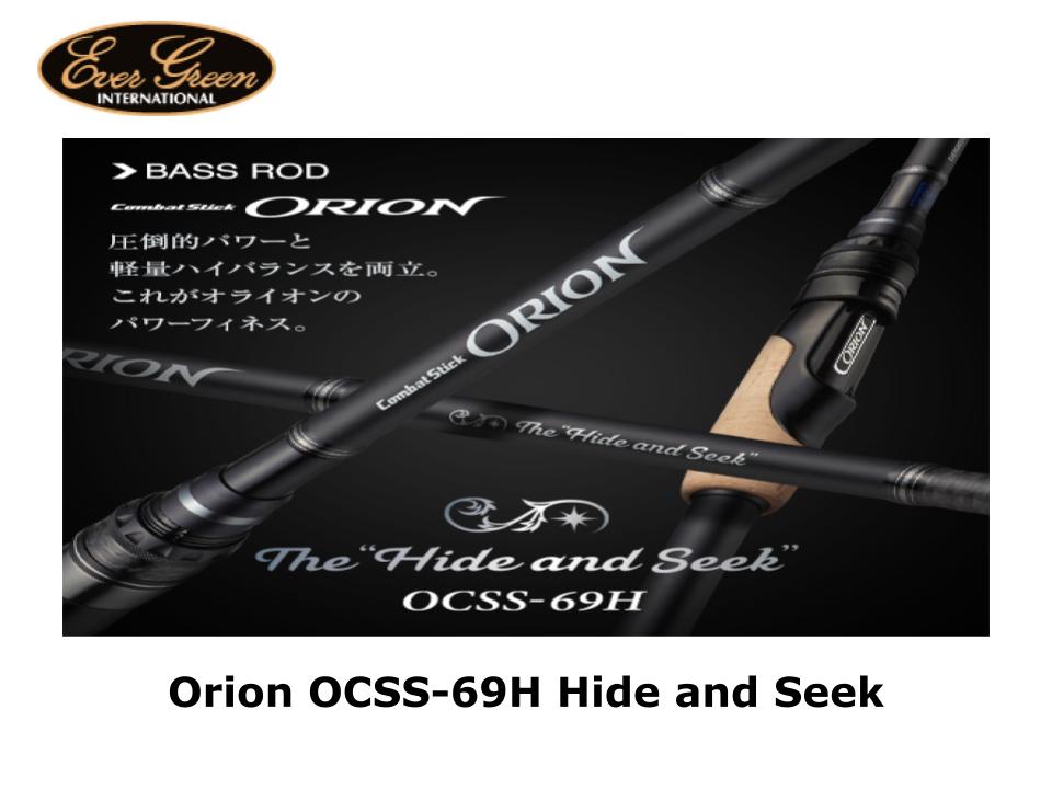 Pre-Order Evergreen Orion OCSS-69H Hide and Seek