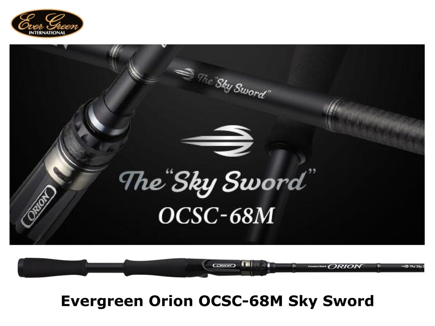 Pre-Order Evergreen Orion OCSC-68M Sky Sword
