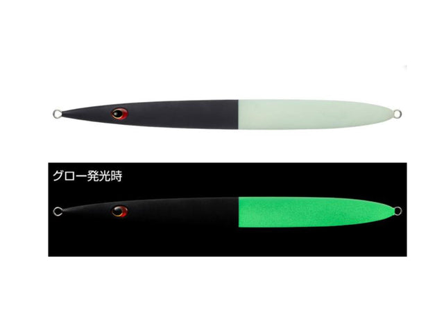 Evergreen SatouJig 320g #ST13G Matte Panda Glow