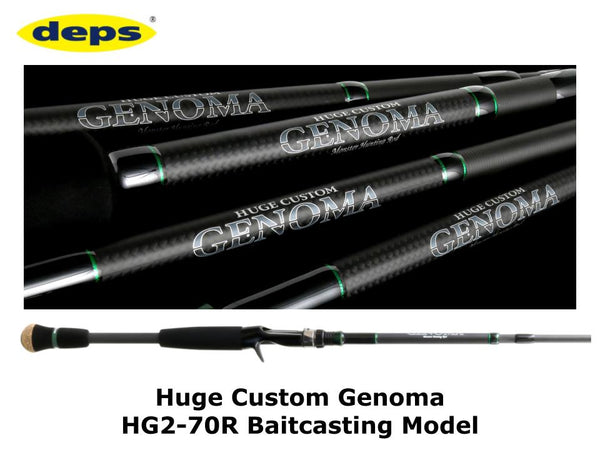 Pre-Order Deps Huge Custom Genoma HG2-70R Baitcasting Model coming in  September