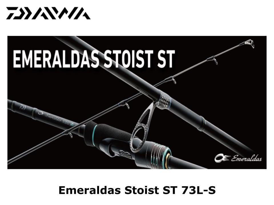 DAIWA emeralds stoist stream tune73L-S分かりました - ロッド