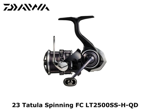 Daiwa 23 Tatula Spinning FC LT2500SS-QD