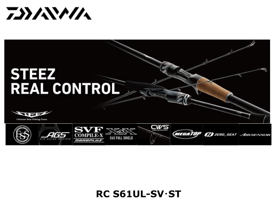 Daiwa 24 Steez Real Control RC S61UL-SV・ST