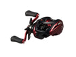 Daiwa 26 Gekkabijin BF TW 8.5R PE Special