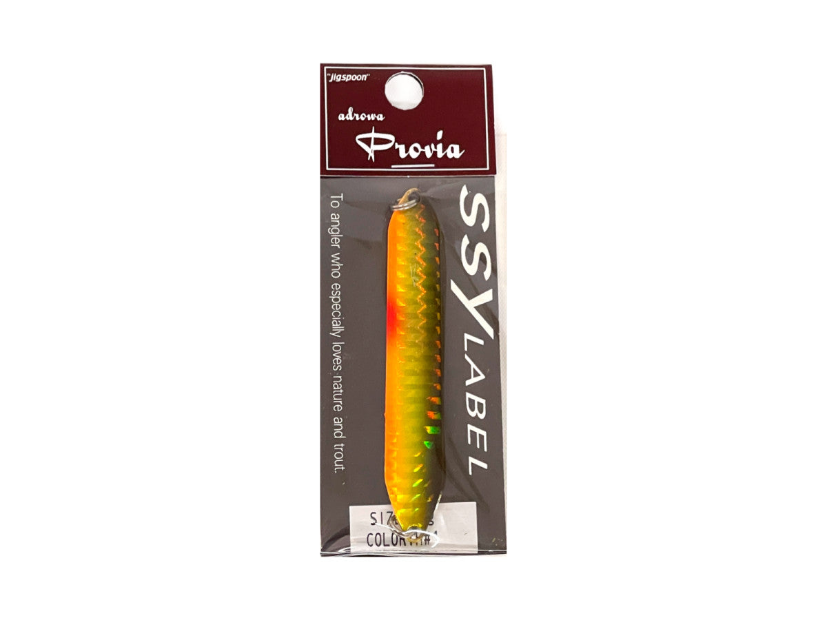 Ssylabel Adrowa Provia Holo