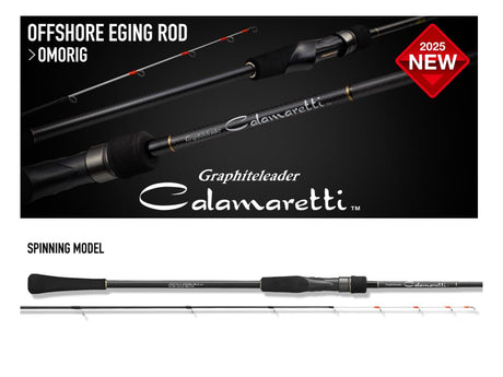 Graphiteleader Calamaretti 25GCALS-672M-S