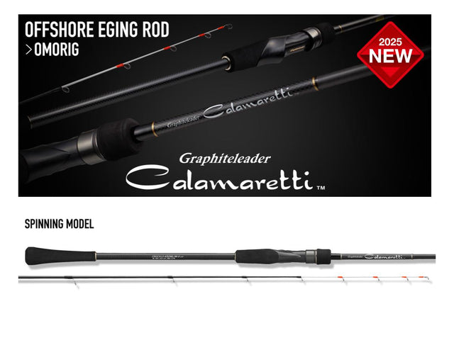 Graphiteleader Calamaretti 25GCALS-702MH-T
