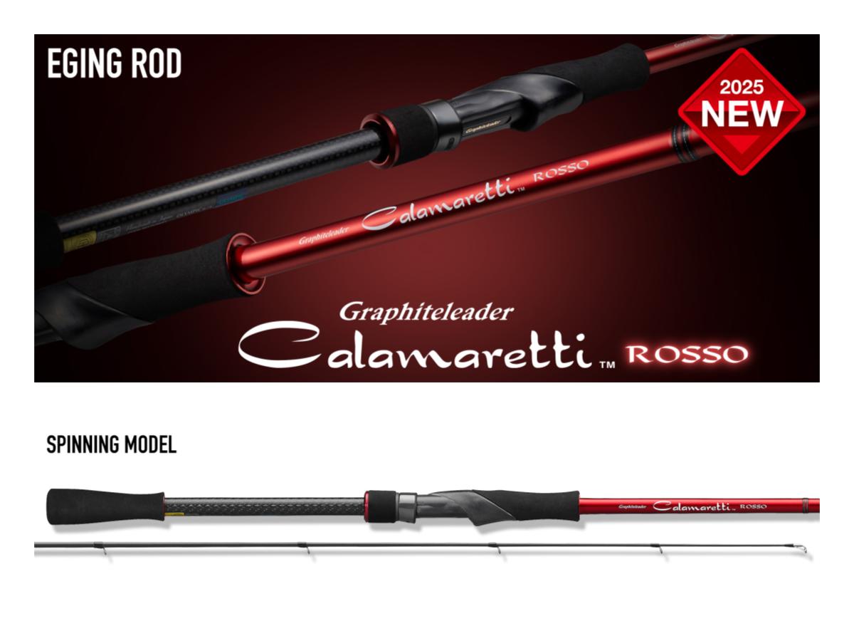 Graphiteleader Calamaretti Rosso 25GCALRS-852M
