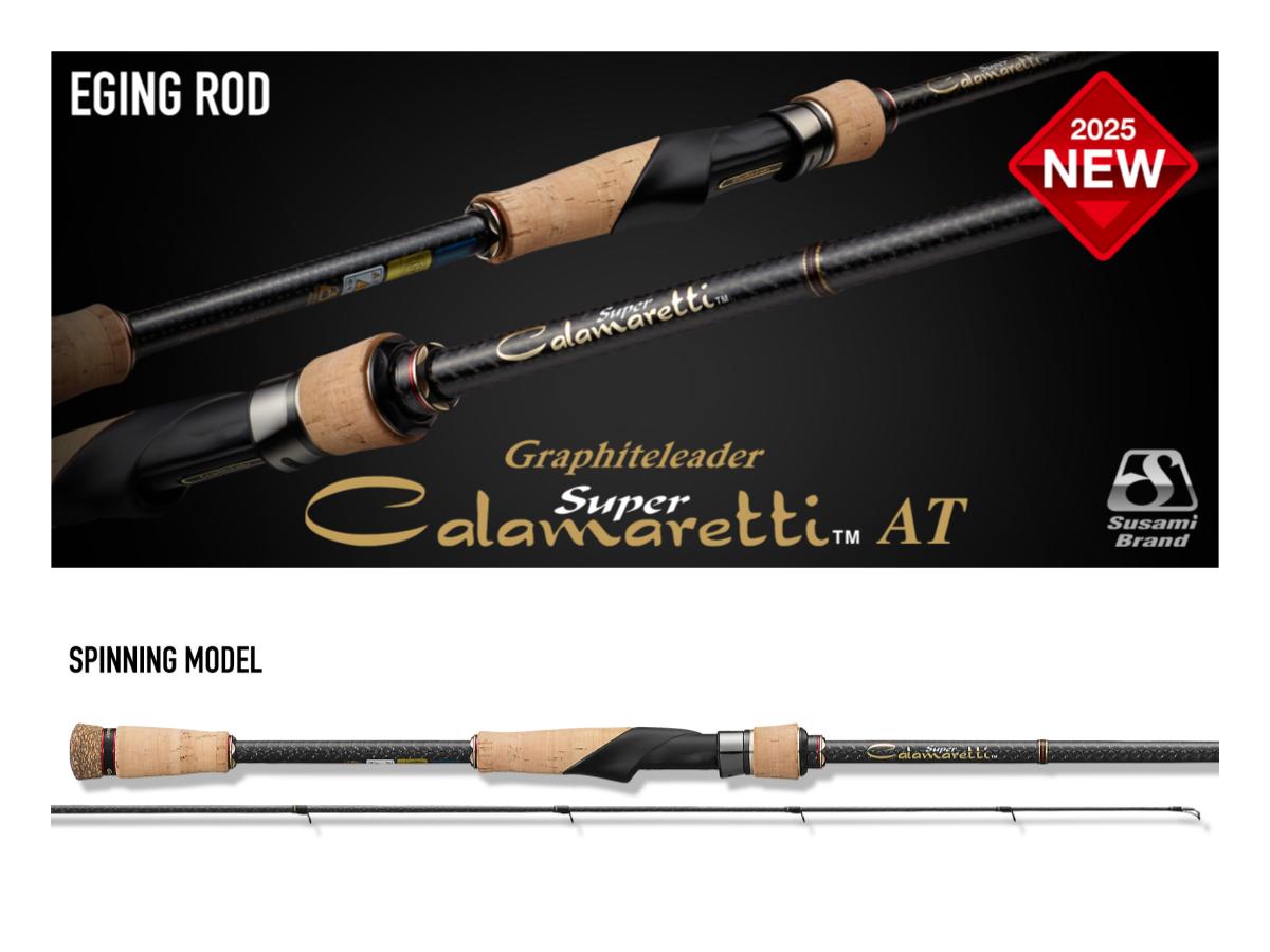 Graphiteleader Super Calamaretti AT GCALSS-862M-AT