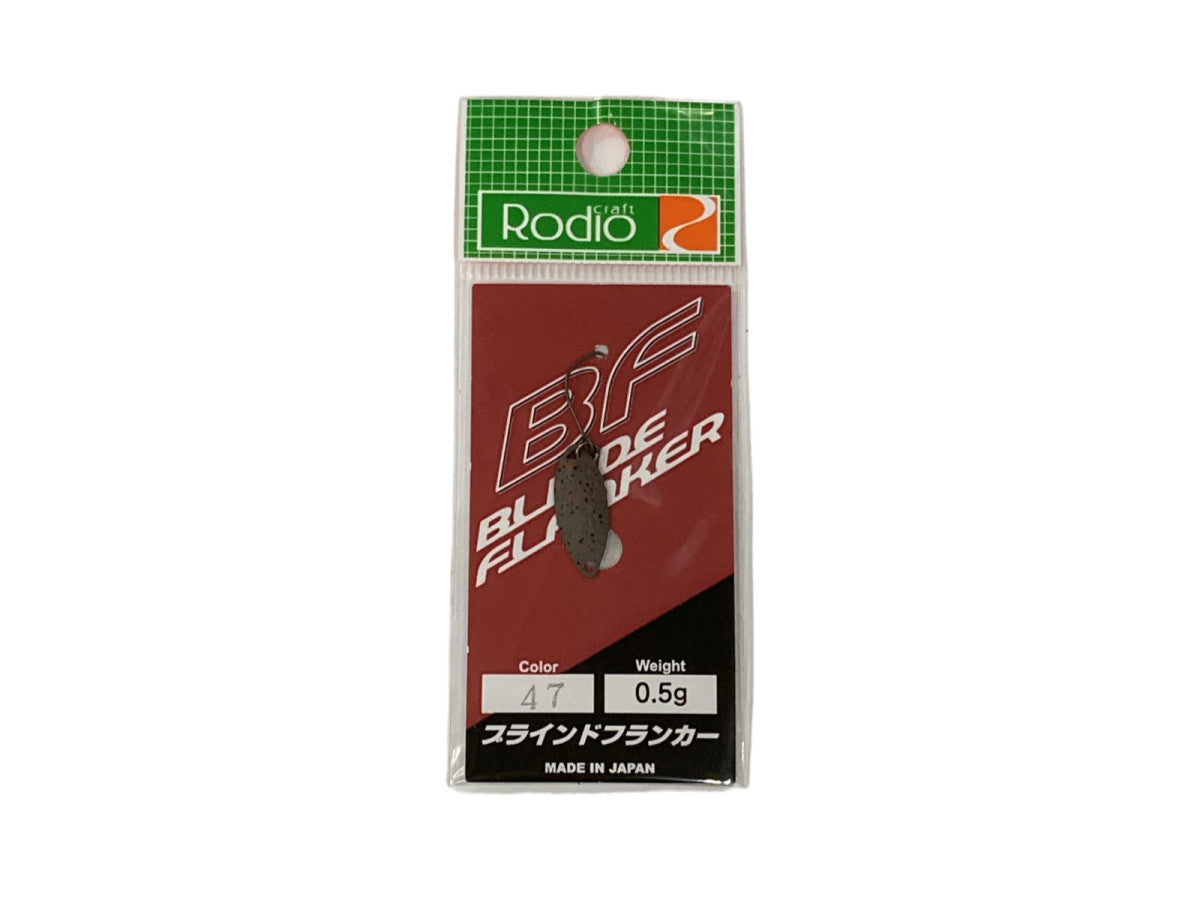 Rodio Craft Blind Flanker