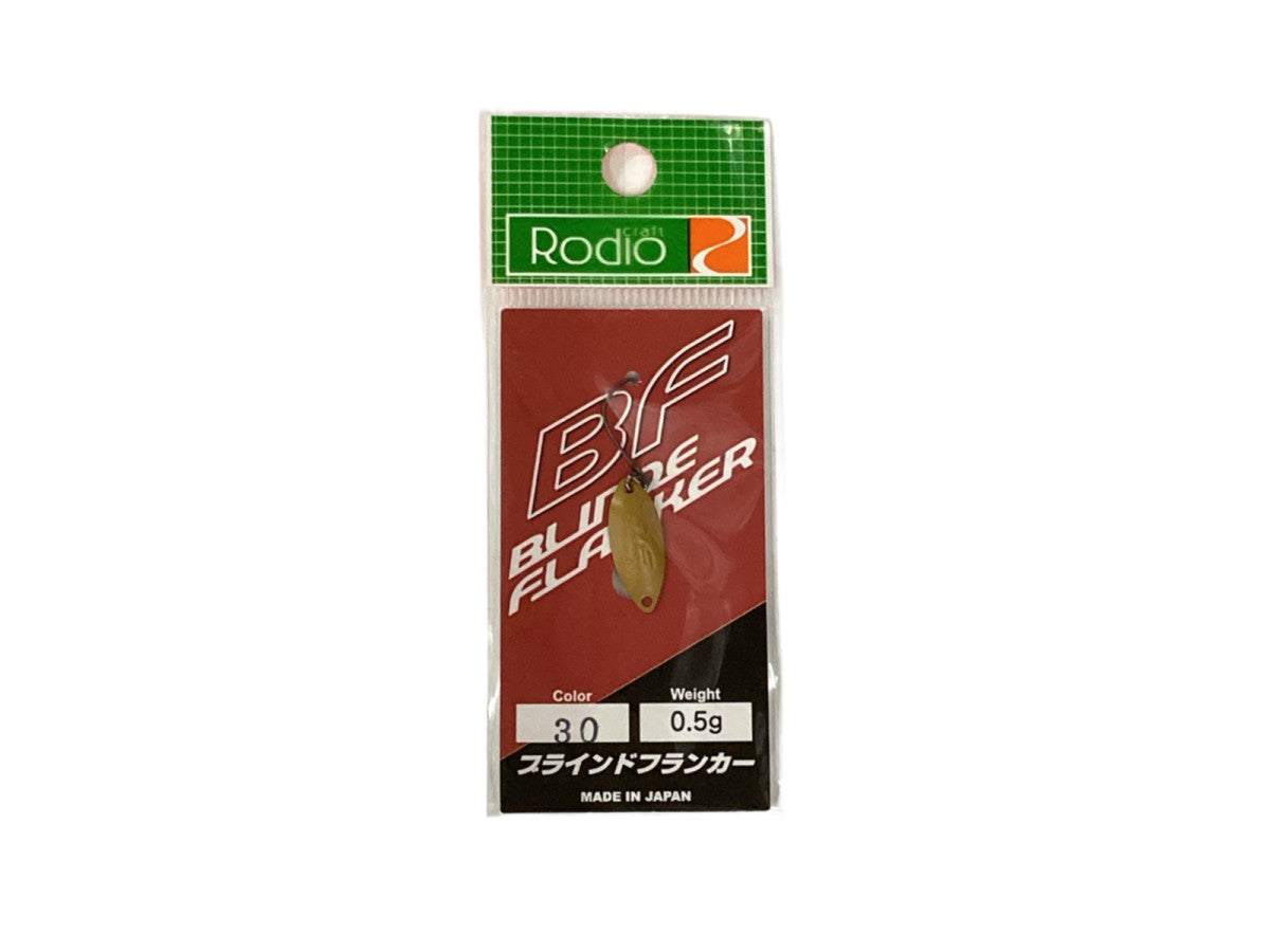 Rodio Craft Blind Flanker