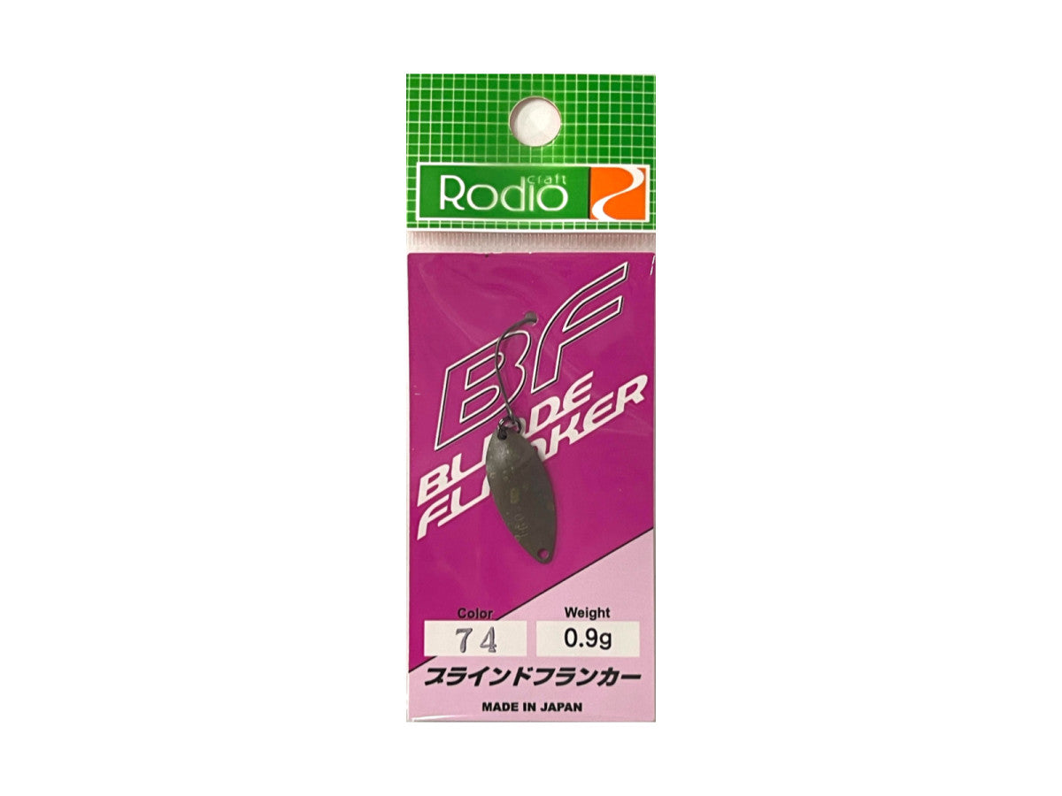 Rodio Craft Blind Flanker