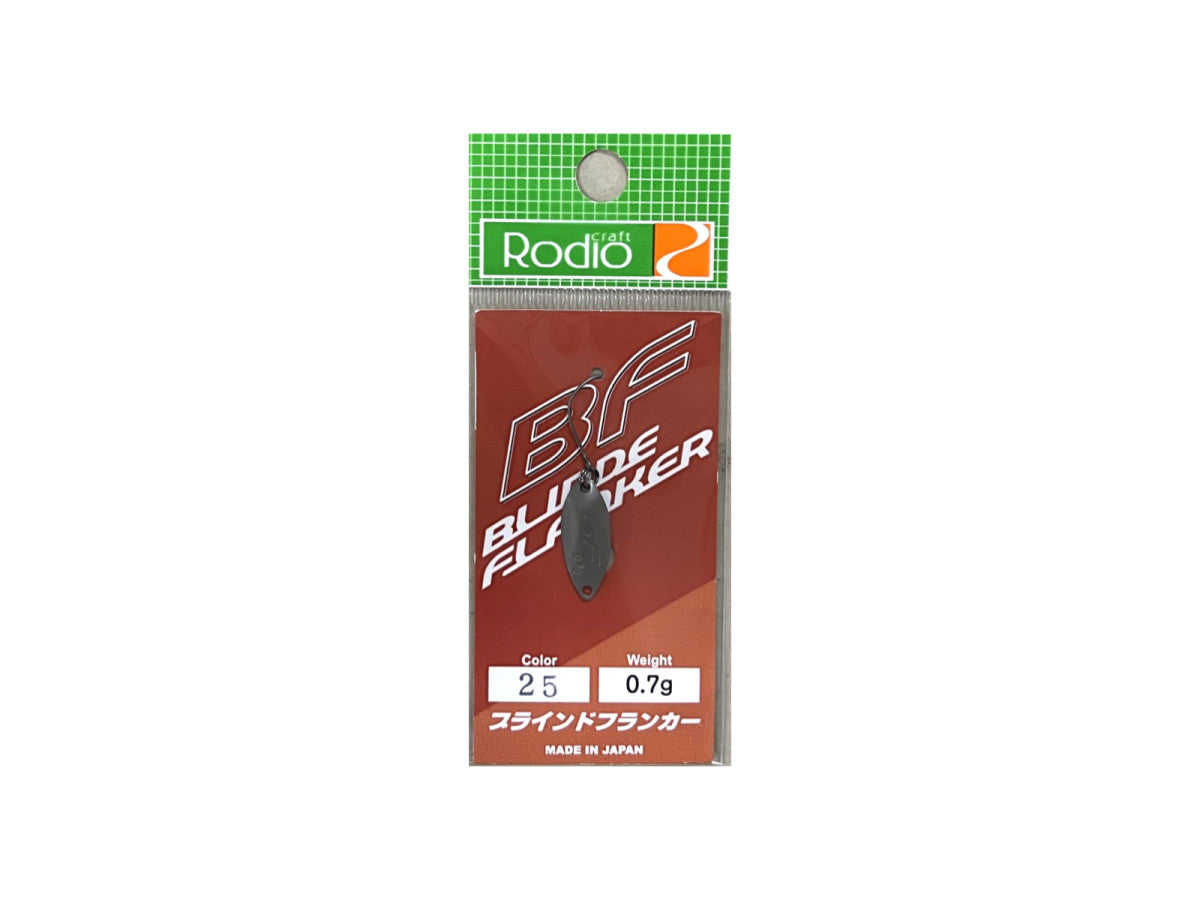 Rodio Craft Blind Flanker